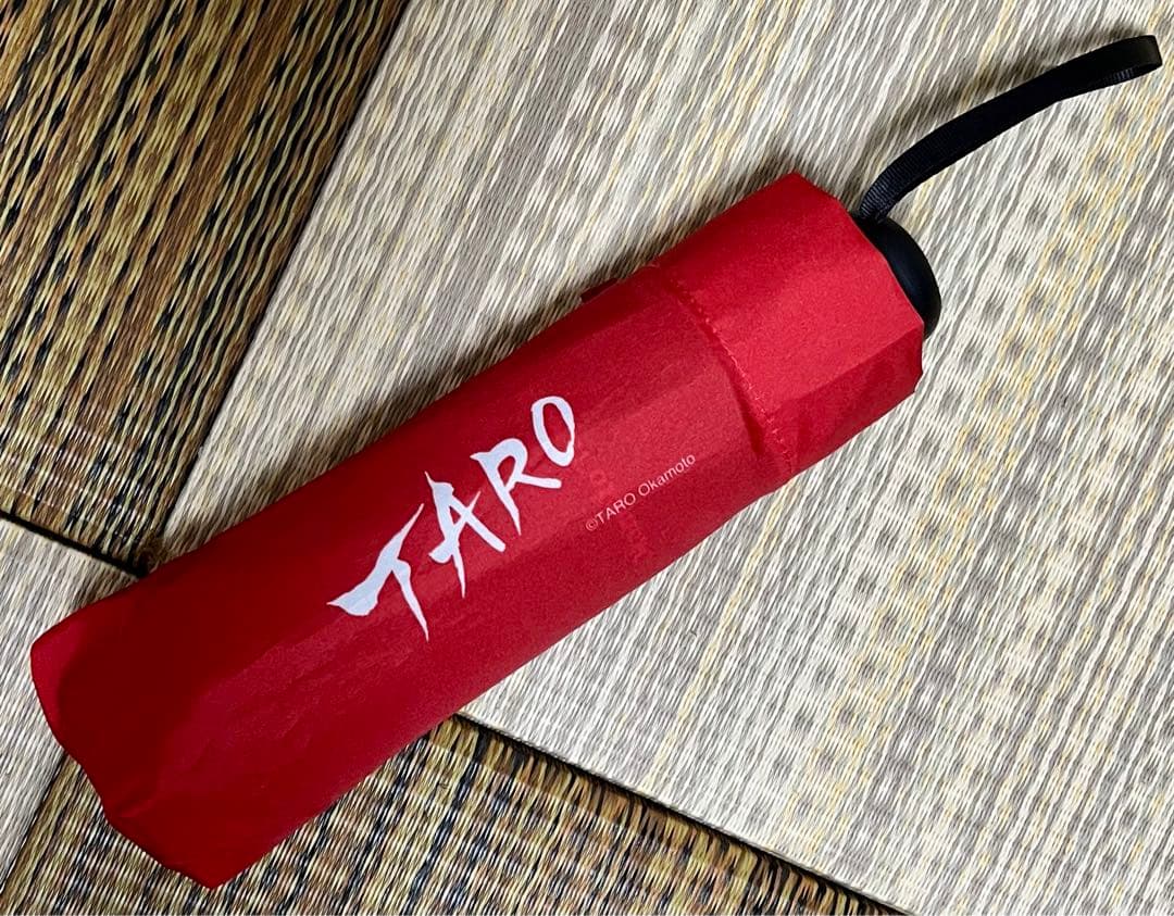 2025 最終　値下げ　岡本太郎　傘　折りたたみ傘　雷人　TARO展　限定商品