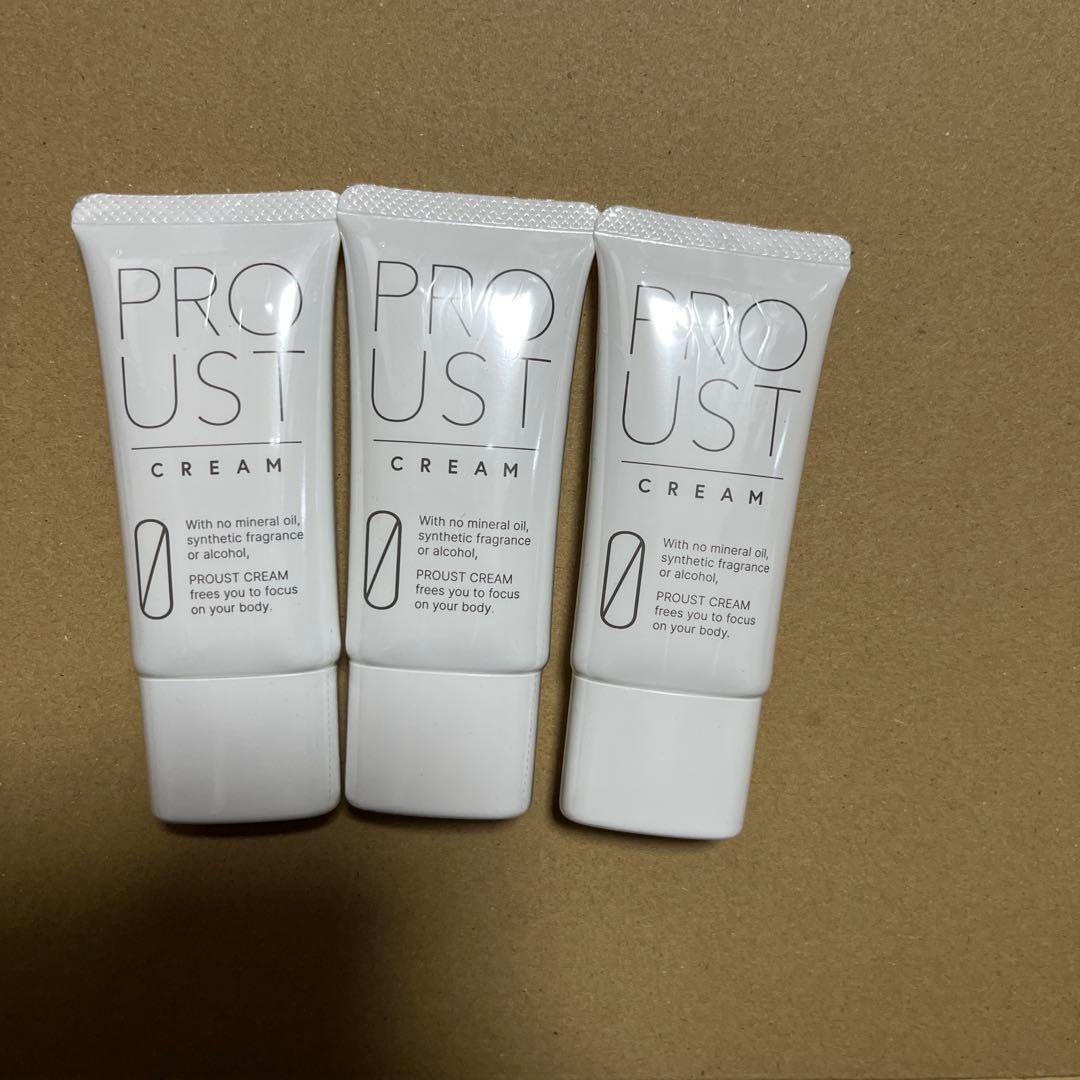 プルーストクリーム 30g×3本 新品未開封 ワキガ対策 バラ売り可