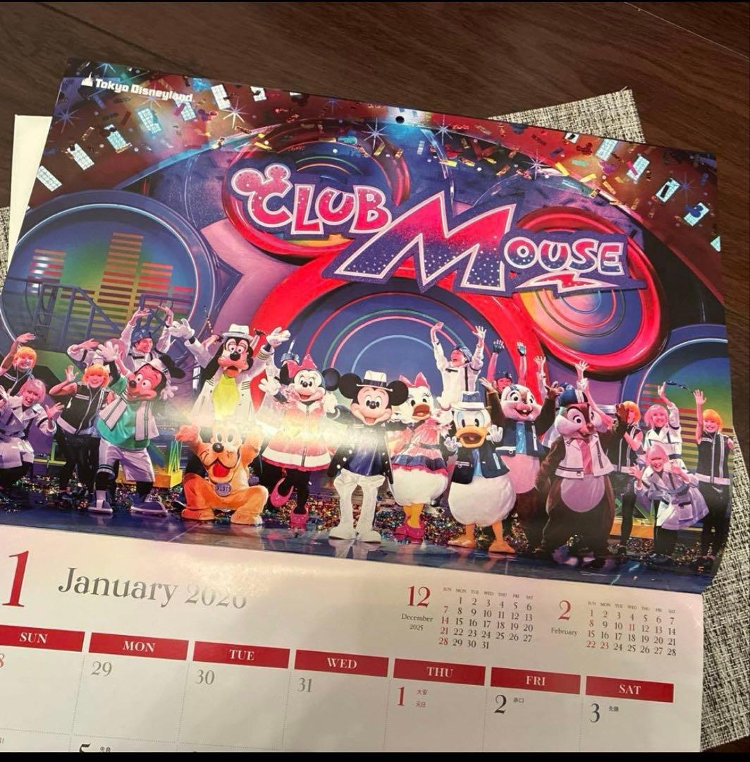 2026年ディズニー壁掛けカレンダー　BIPROGY ビプロジー(旧ユニシス)
