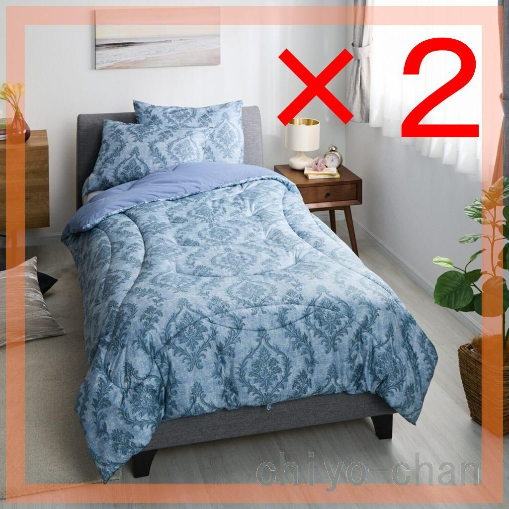 【２枚】モリリン ほこりが出にくい カーボンホット 掛けふとん＜シングル＞ブルー