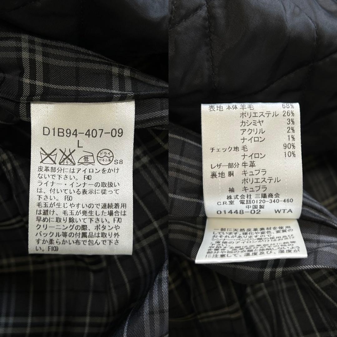 【美品 カシミヤ混】バーバリーブラックレーベル トレンチコート ライナー 黒 L