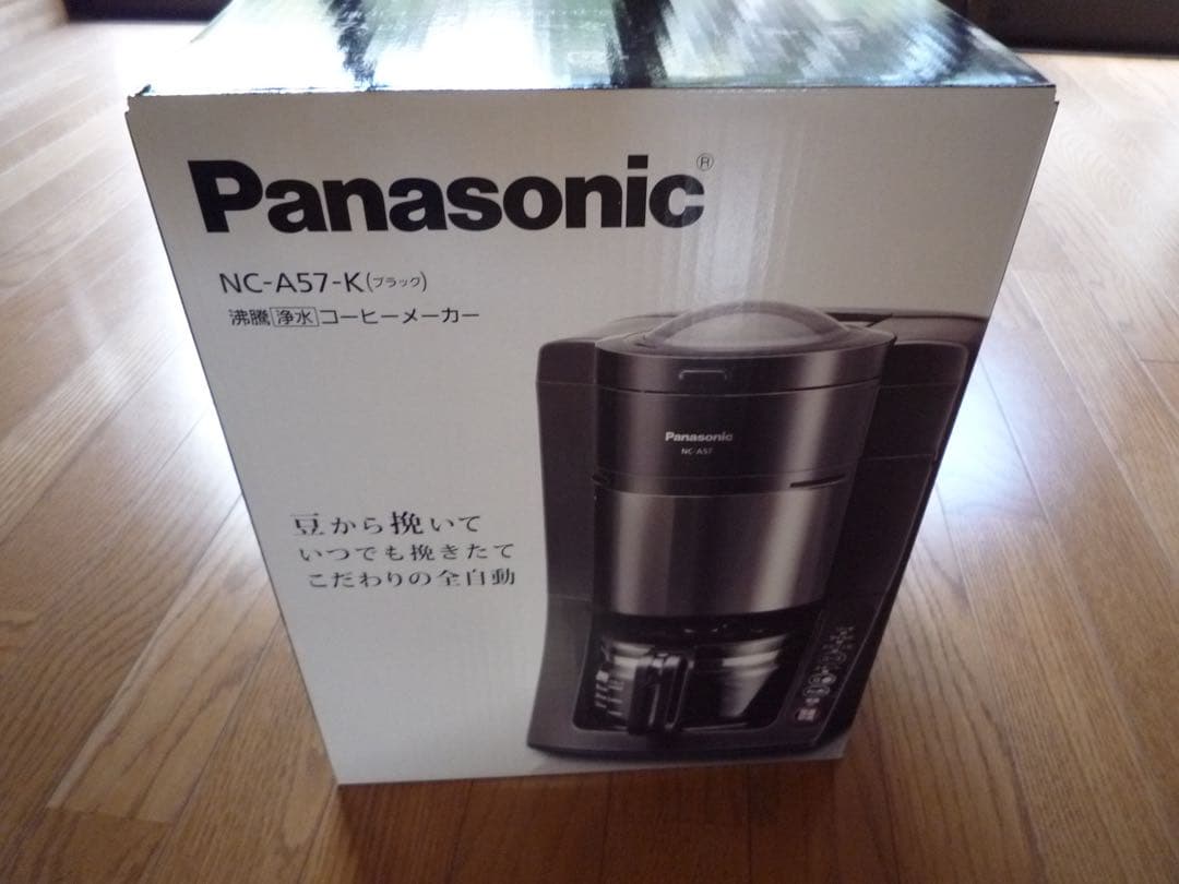 パナソニック コーヒーメーカー NC-A57-K