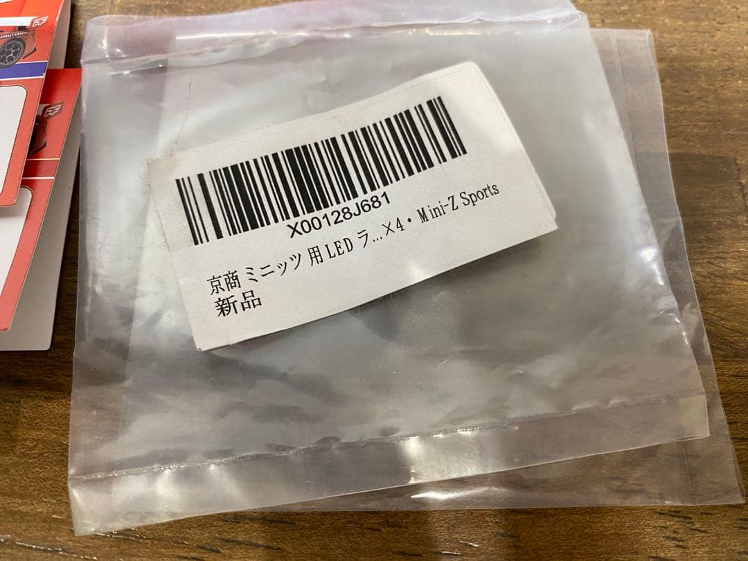 ミニッツ4×4 ジムニーシエラ　京商　ミニッツ　オプション20点以上