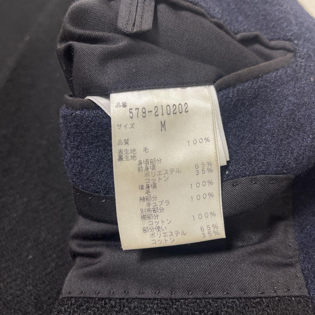 マーガレットハウエル ステンカラーコート ウール ネイビー