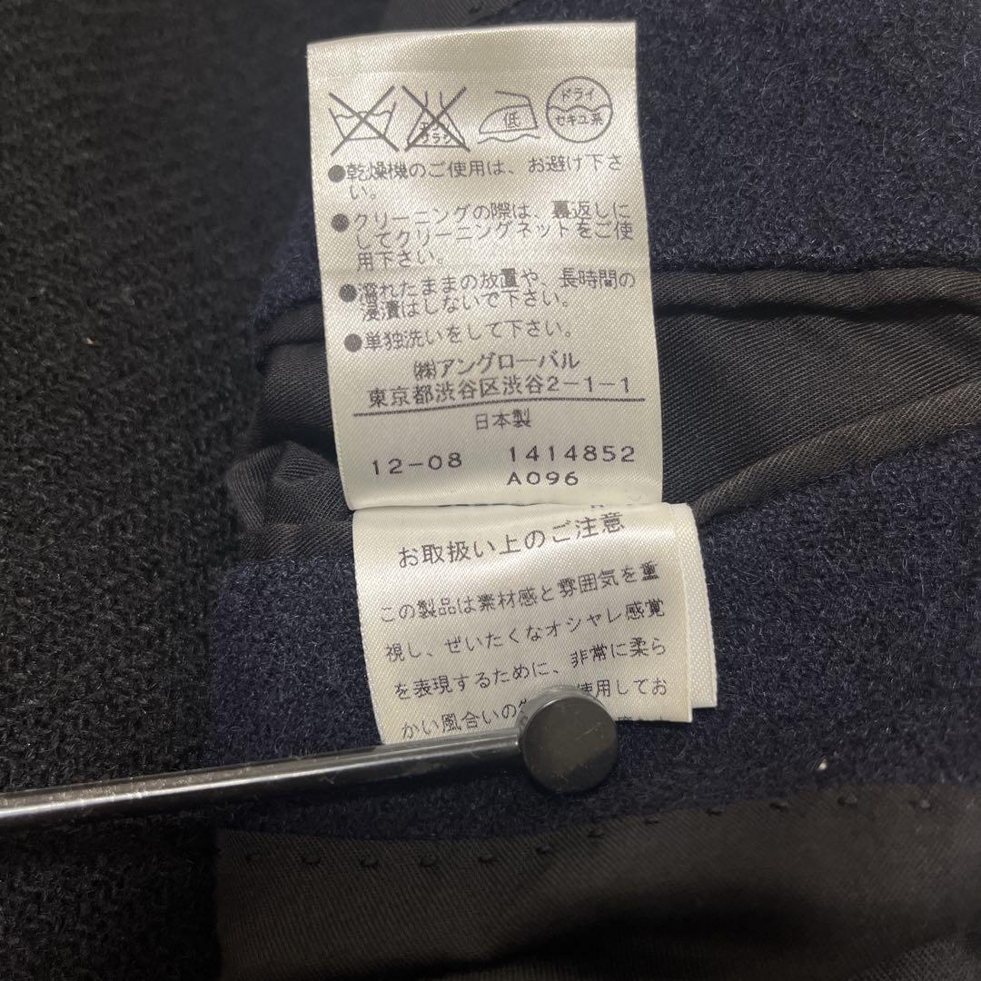 マーガレットハウエル ステンカラーコート ウール ネイビー