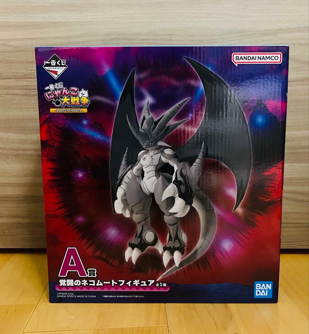 タ*ク様 BANDAI ネコムートフィギュア 一番くじ A賞