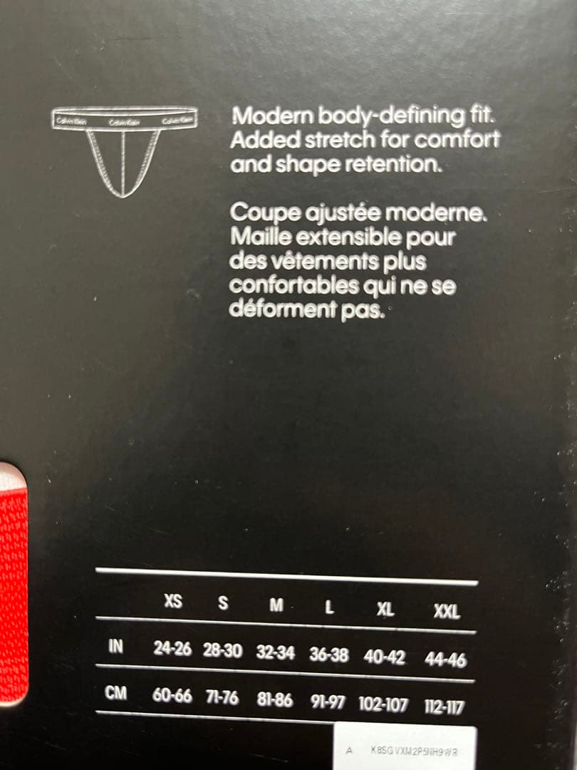 新品未開封 3枚セット カルバンクライン　アンダーウェア　Tバック　ビキニ