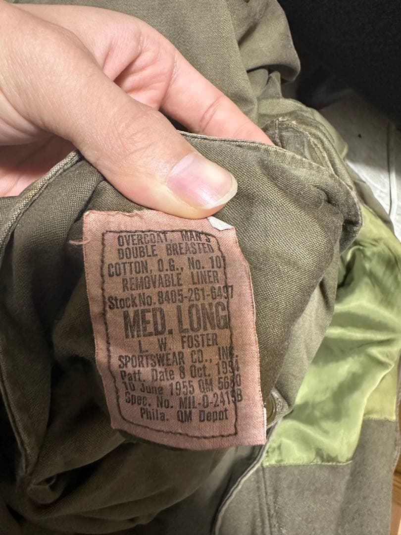 アメリカ軍 50's オーバーコート