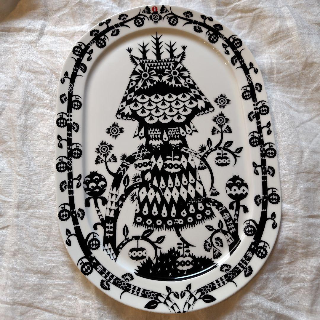 イッタラ タイカ ブラック サービングプレート 41cm