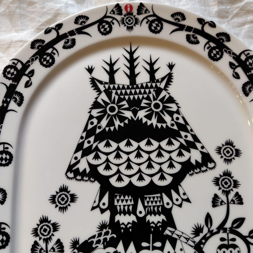 イッタラ タイカ ブラック サービングプレート 41cm