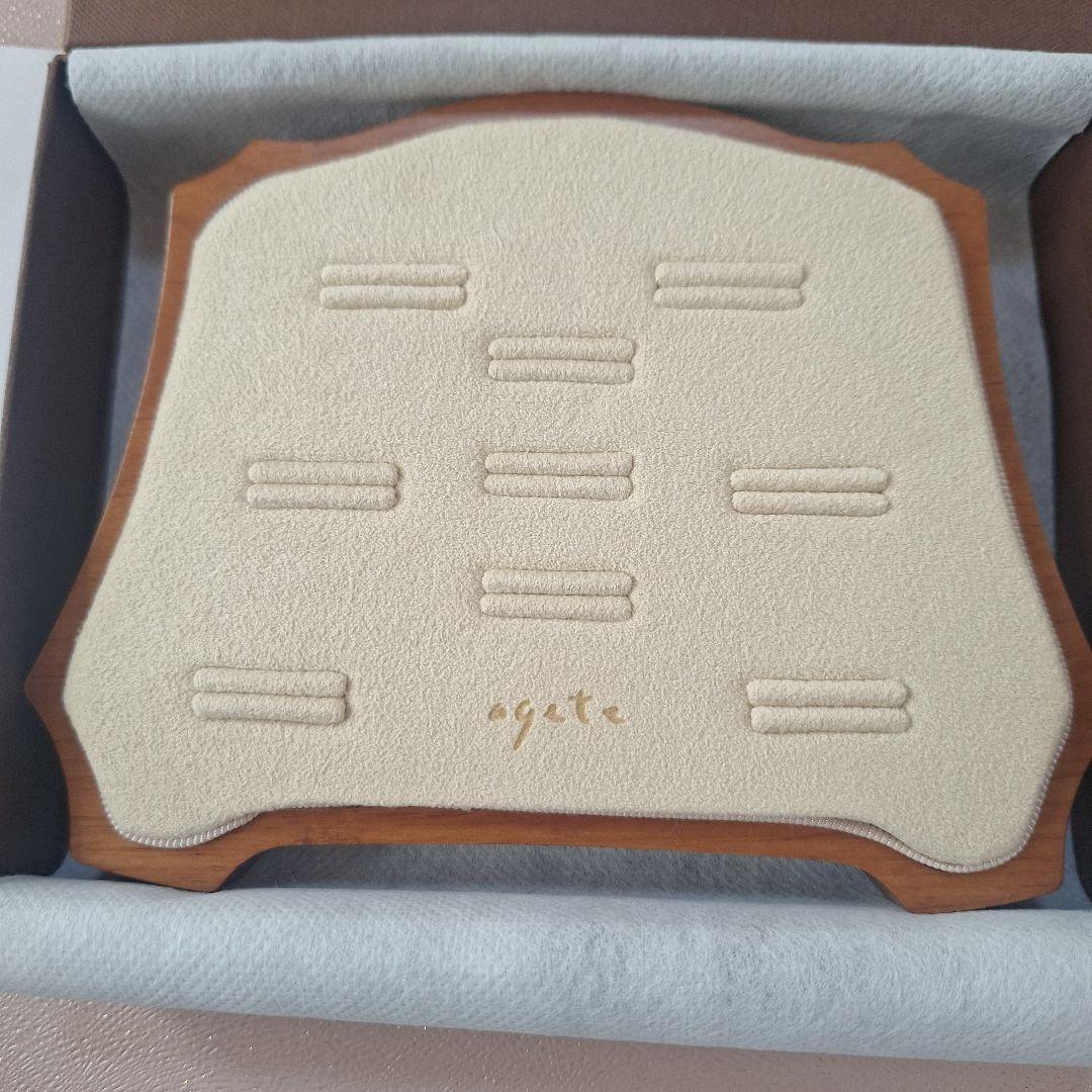agete リングスタンド ブラウン 新品
