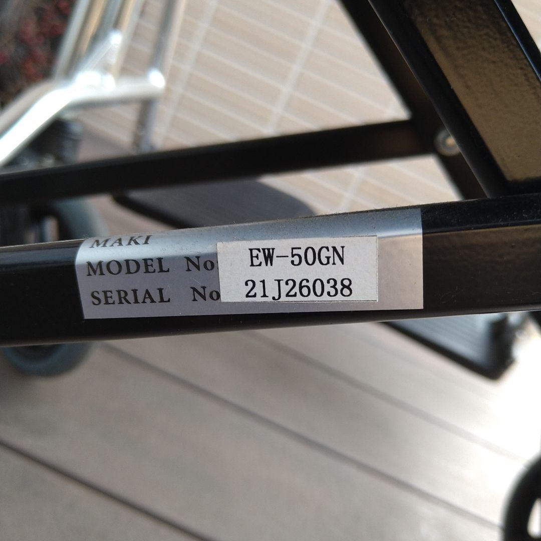 マキテック 自走用車椅子 チェック柄