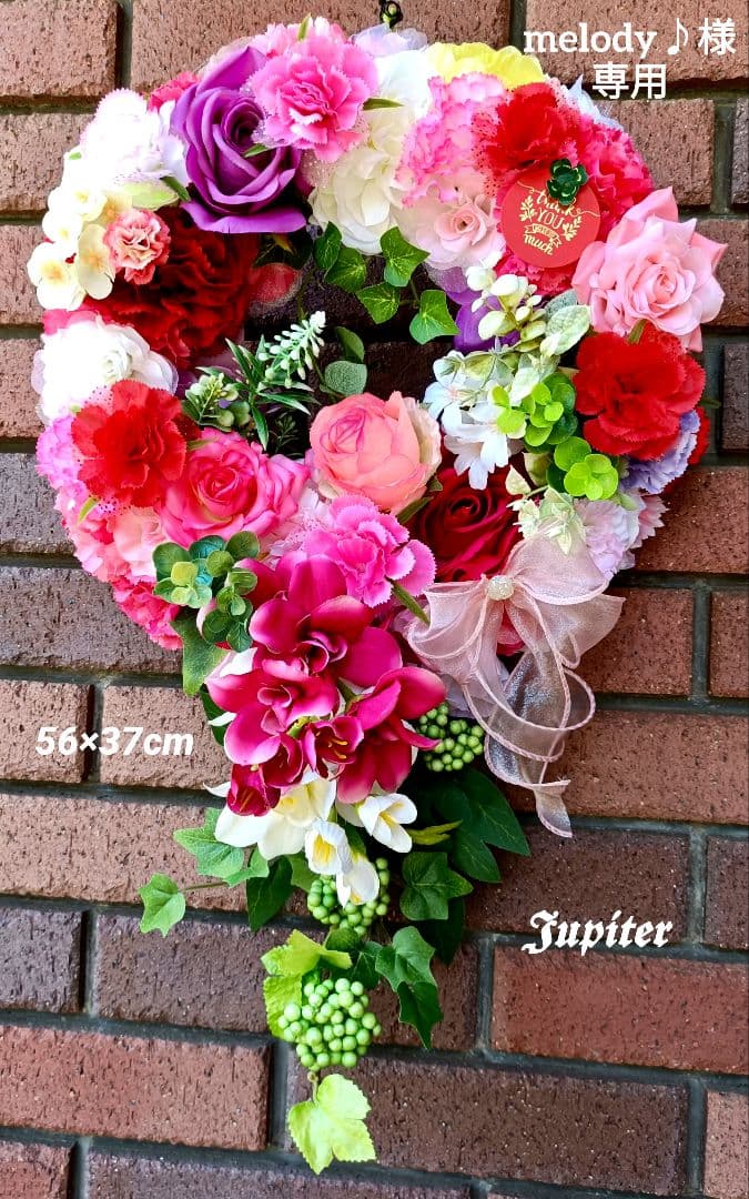 melody♪2点♡母の日の贈り物＆癒しのラベンダー♡フラワーリース♡造花