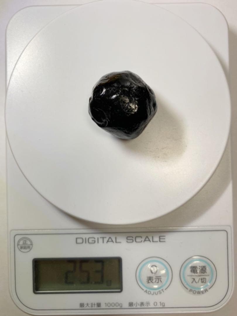 【特大原石】25.3g チンターマニストーン (タキオン化済) 直輸入　A