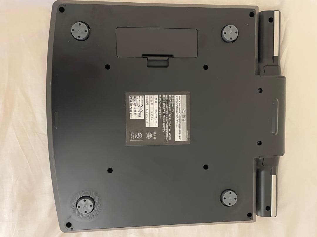 タニタ 体脂肪計 RD-804L 2023年製