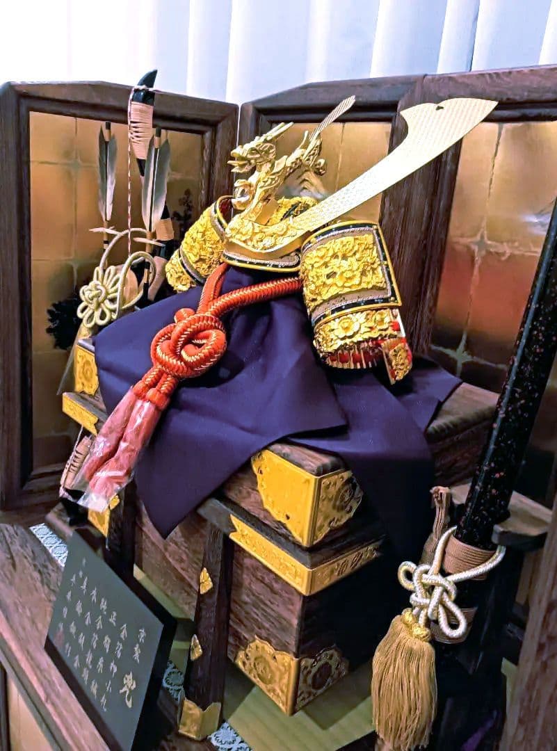 五月人形　兜　【極美品】【送料無料】