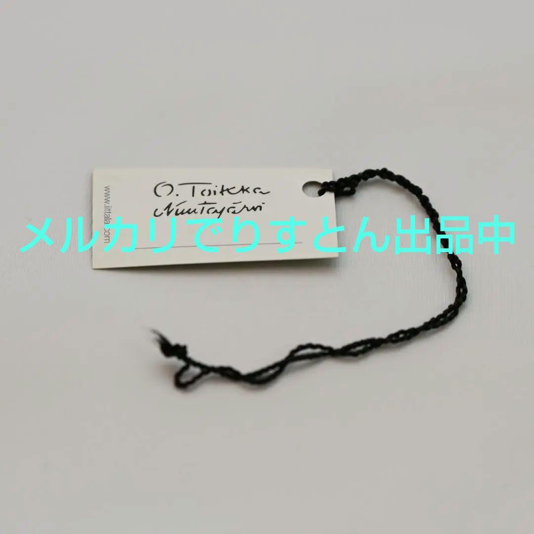  イッタラ バード ゴールデンオリオール