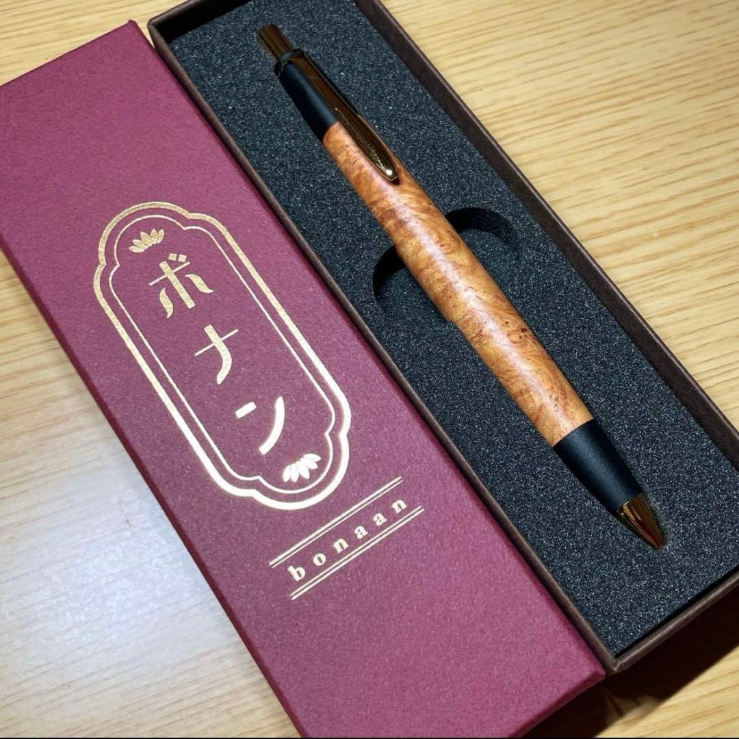 ボナンペン　花梨瘤　シャープペンシル　真鍮金具　美品