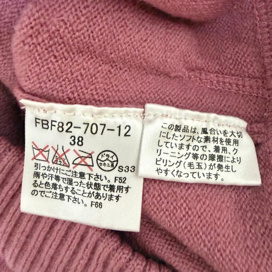 BURBERRY LONDON ピンク　ウールニット38 М フロントジッパー