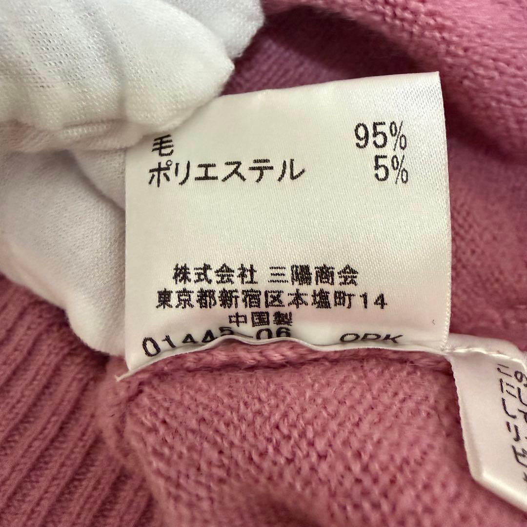 BURBERRY LONDON ピンク　ウールニット38 М フロントジッパー