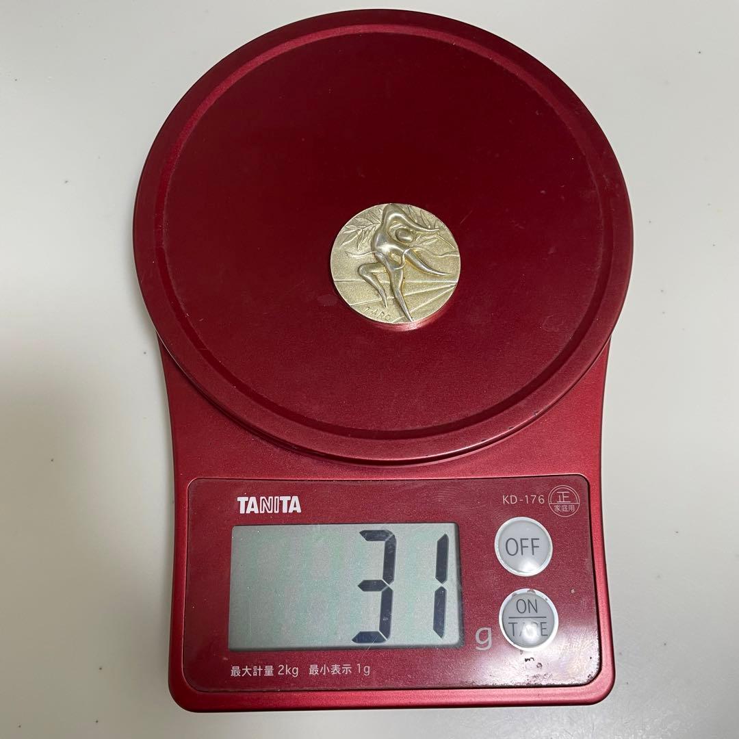 1972年ミュンヘンオリンピック公式参加メダル　記念メダル　純銀