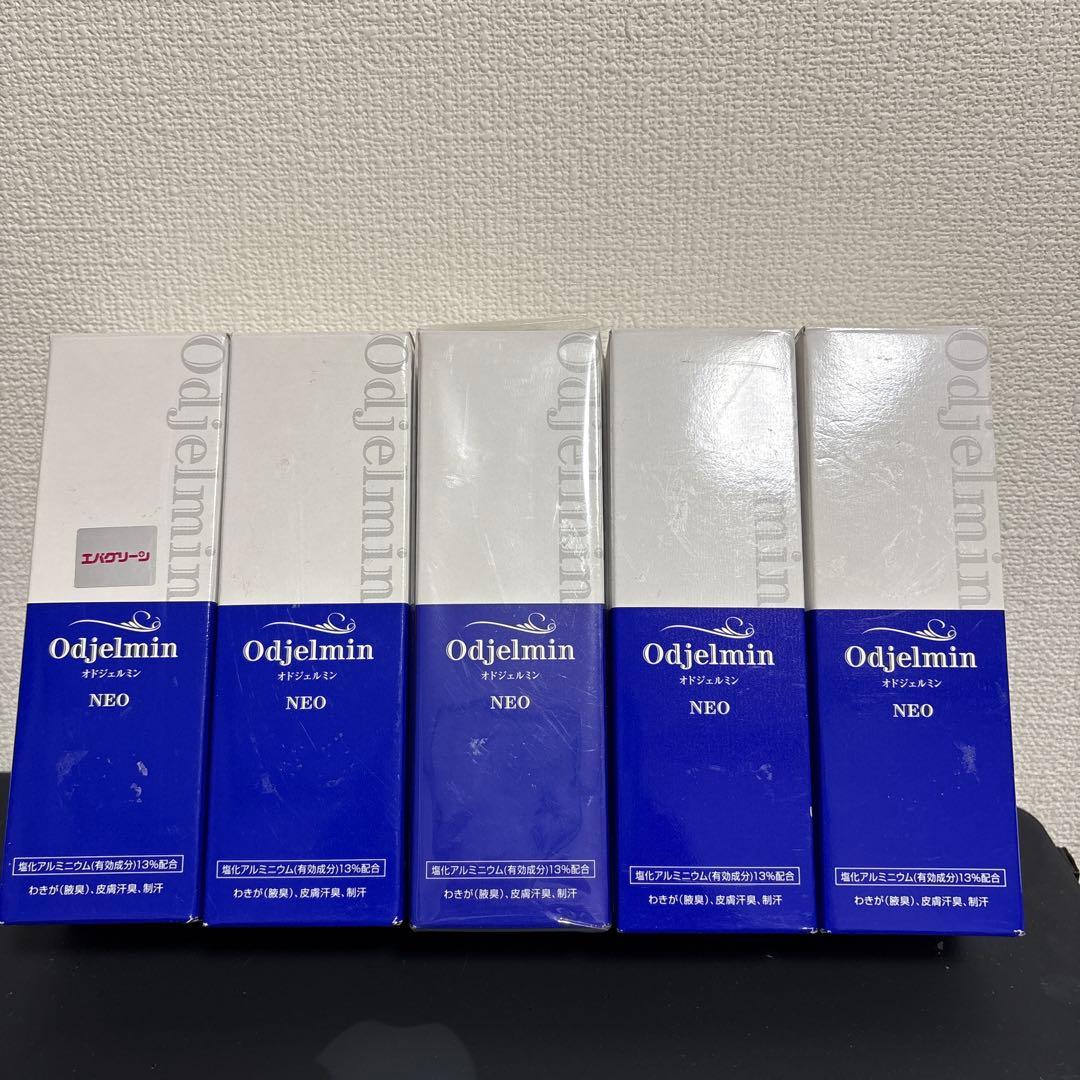 オドジェルミンNEO 60ml ×5本セット