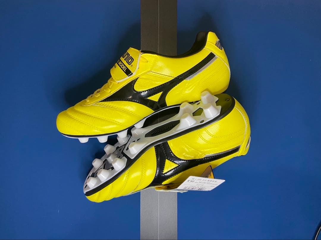 モレリア2 イエロー 25.5cm