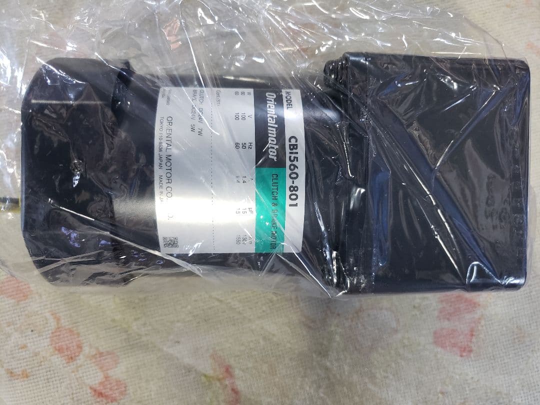 オリエンタルモーター　CBI560-801