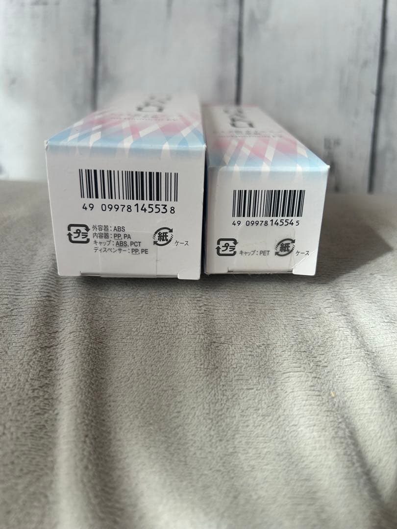 【HAKU】メラノフォーカスEV薬用本体＆レフィル セット