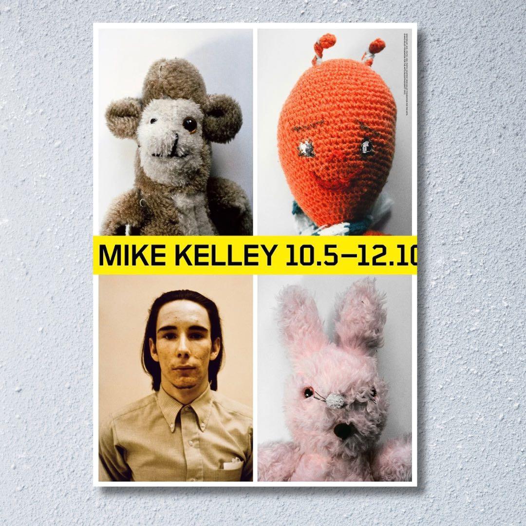 Mike Kelley, Ah... Youth! 国内未入荷ポスター