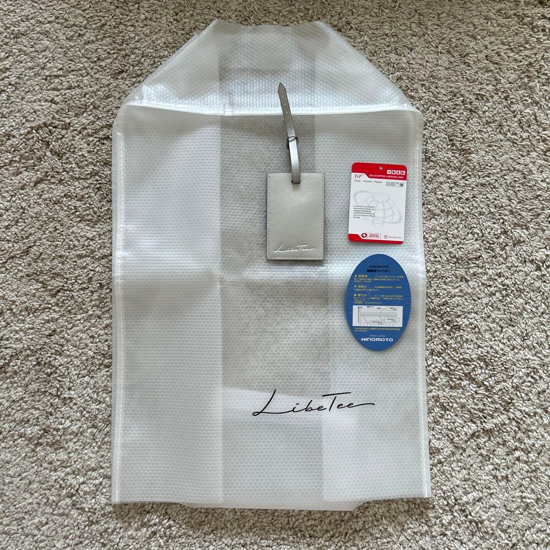 スーツケース 機内持ち込み Libetee リベティ キャリーケース S 多機能