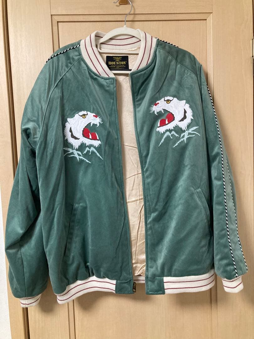 タグ付き　HOUSTON スカジャン グリーン XX-LARGE