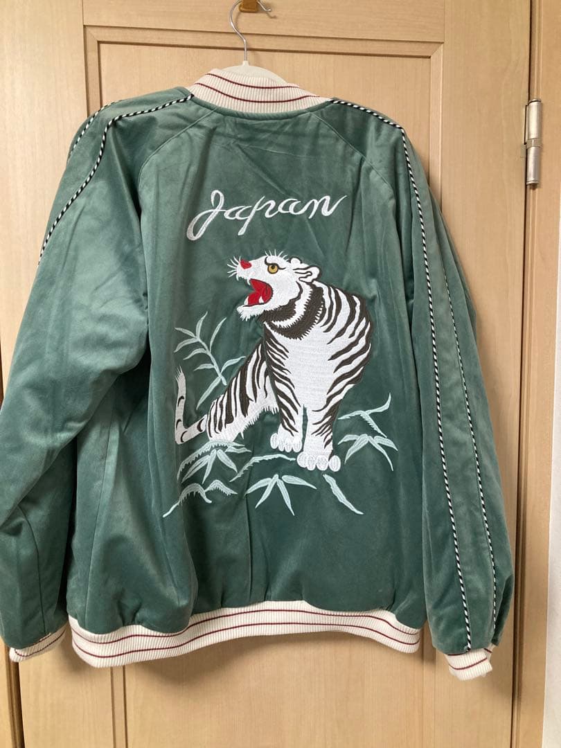 タグ付き　HOUSTON スカジャン グリーン XX-LARGE