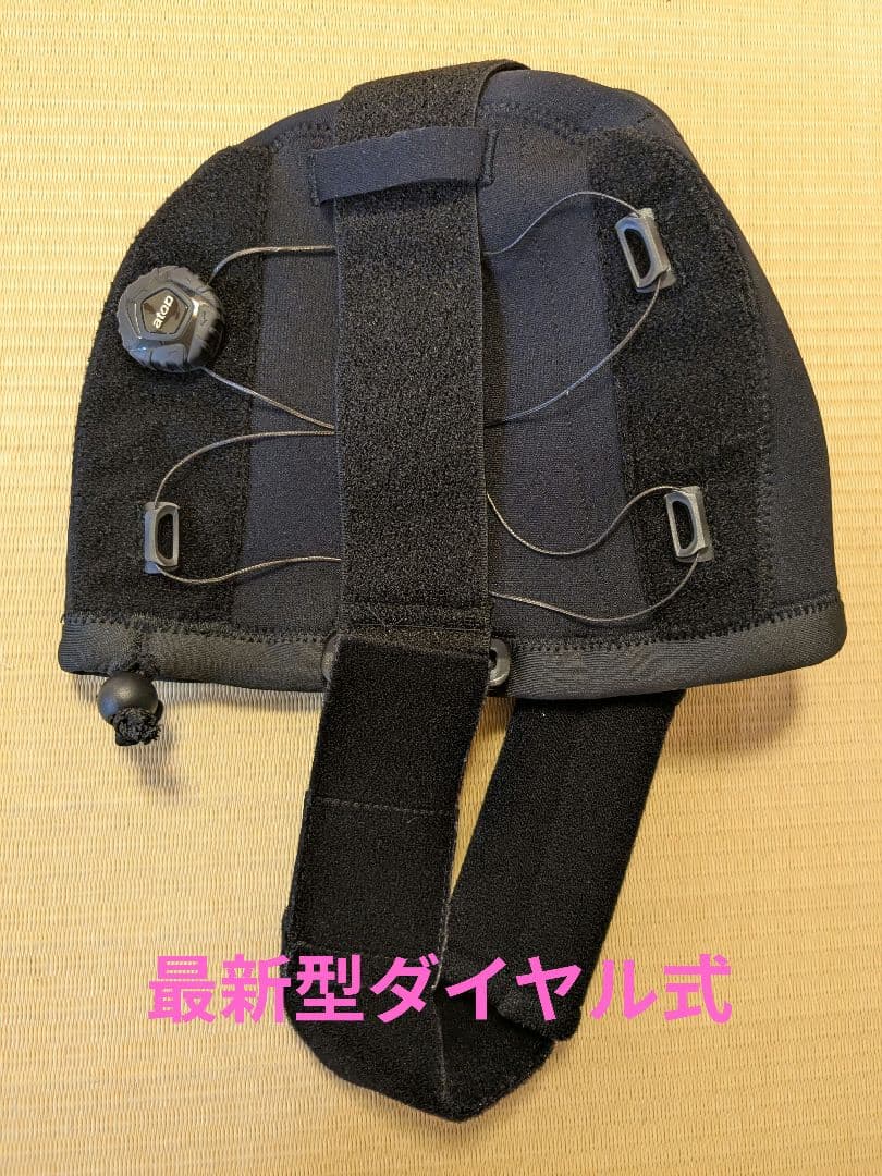 【まみむめ】愛帽　最新型ダイヤル式（8時間分）頭皮冷却帽子　アイスジャパン