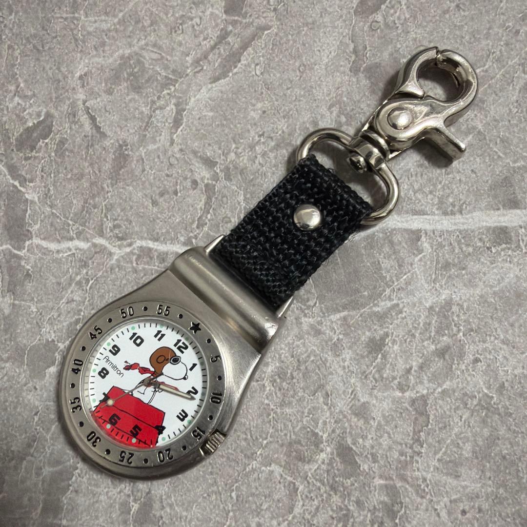 【希少】アーミトロン スヌーピー カラビナ時計 フライングエース ヴィンテージ
