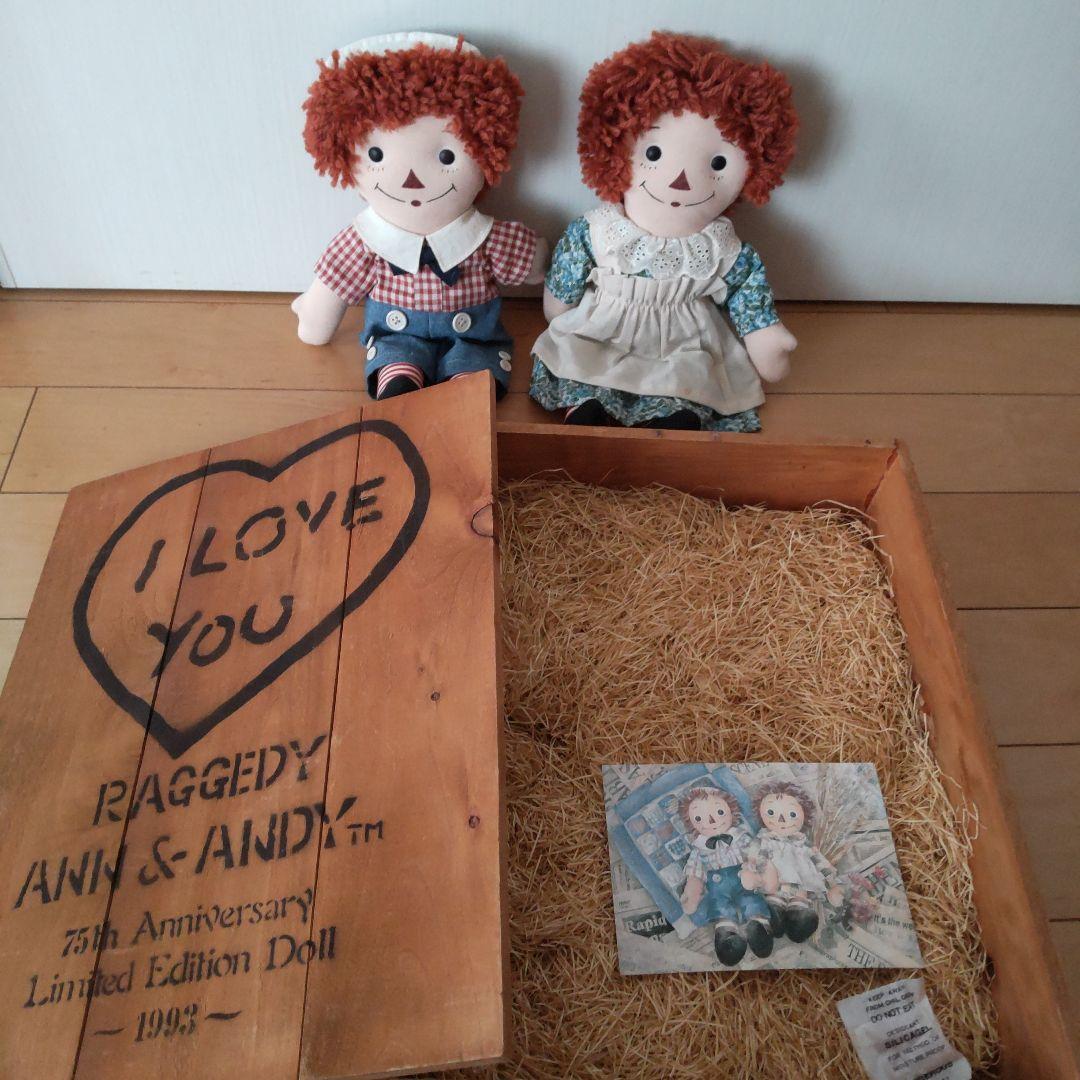 ラガディ・アンとアンディ 75周年記念日本限定版ドール100体のみ限定木箱付き