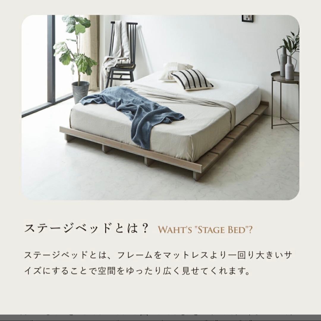 兵庫県西宮市直接取引限定 2台セットベッド すのこ ベッドフレーム シングル