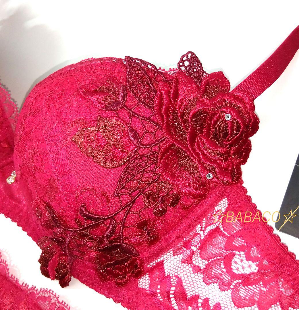 ☆サルート10 ブラ＆ショーツ RP C70M ラグジュアリー定番