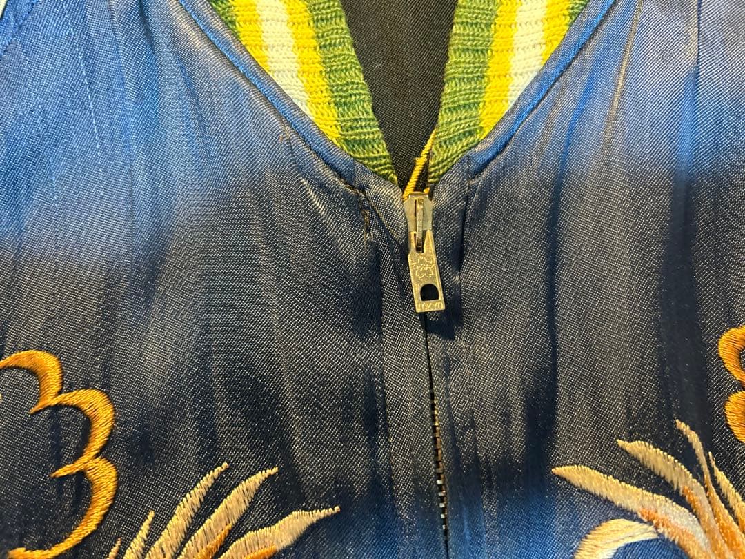 スカジャン　両A面　50s オリジナル　ヴィンテージ　レア　Mサイズ