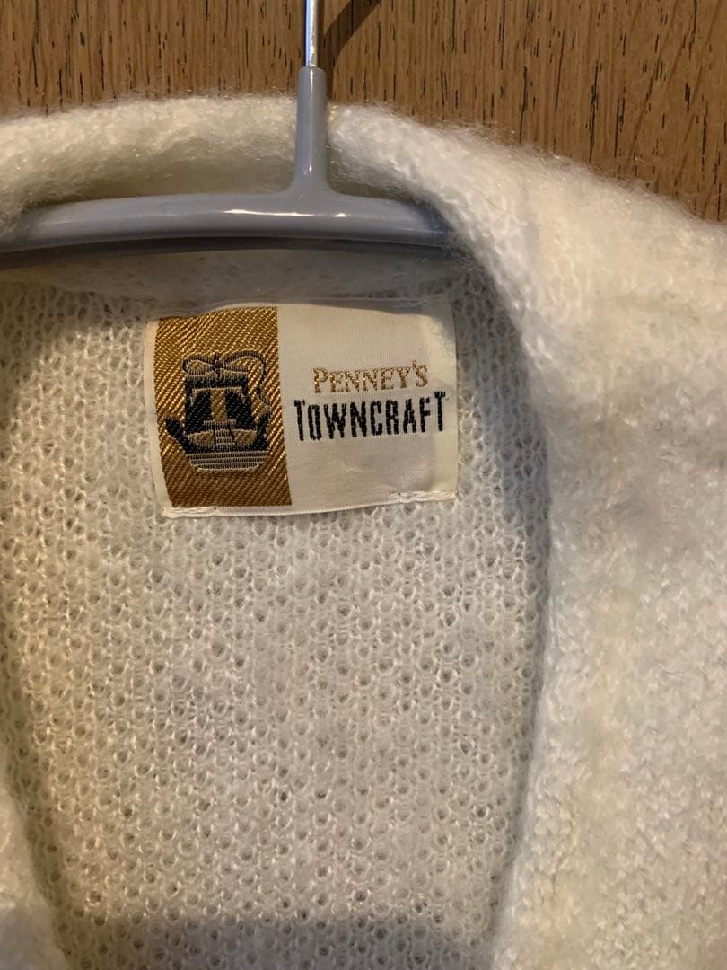 TOWN CRAFT タウンクラフト　ホワイト ジャギーカーディガン Mサイズ