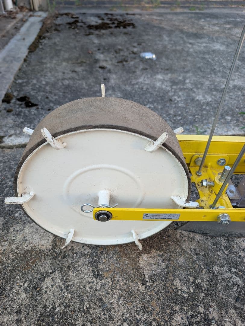 クリーンシーダ　AP-1　アグリテクノ矢崎