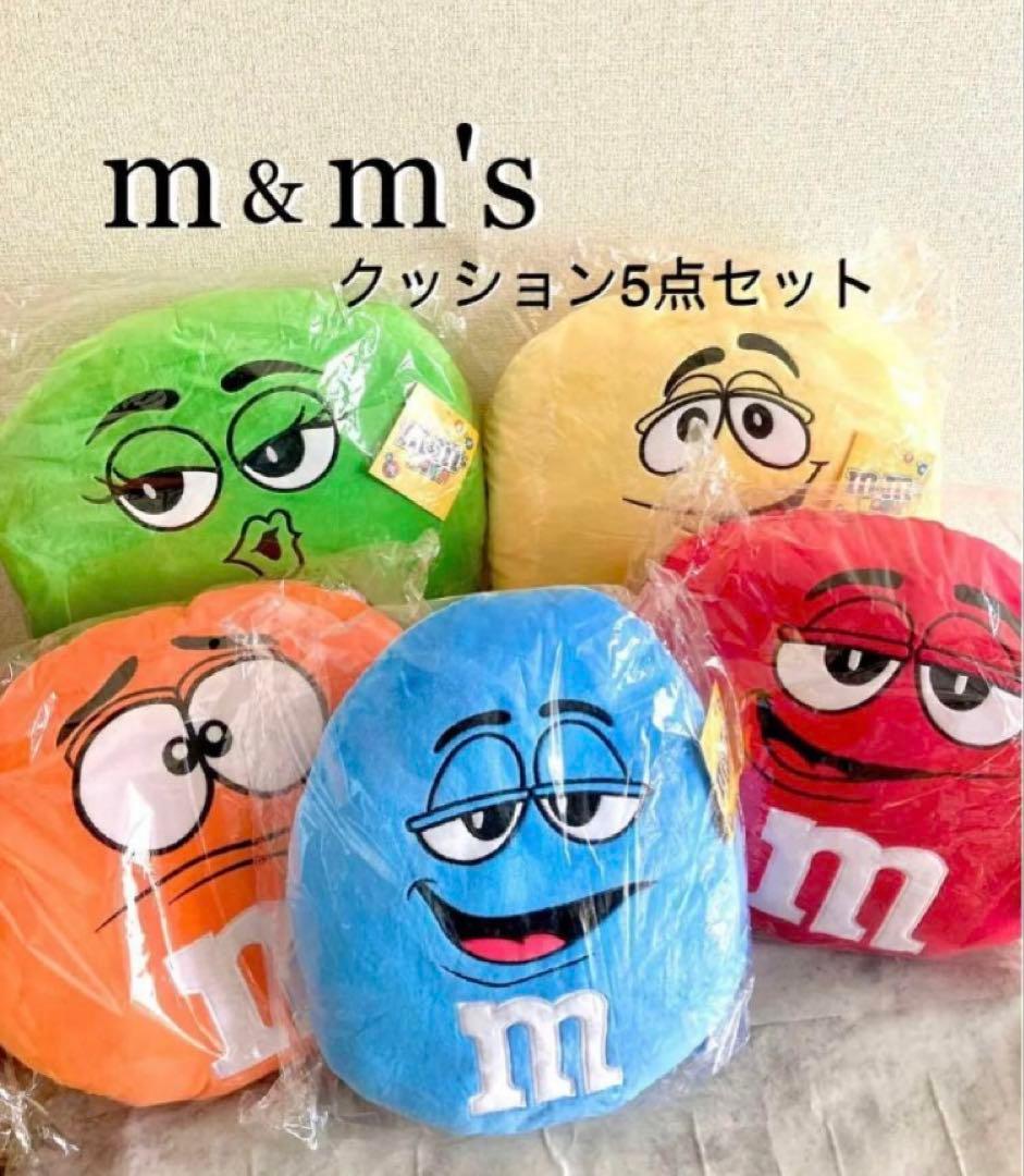 ★5点セット★ エムアンドエムズ m&m's クッション アメリカン雑貨