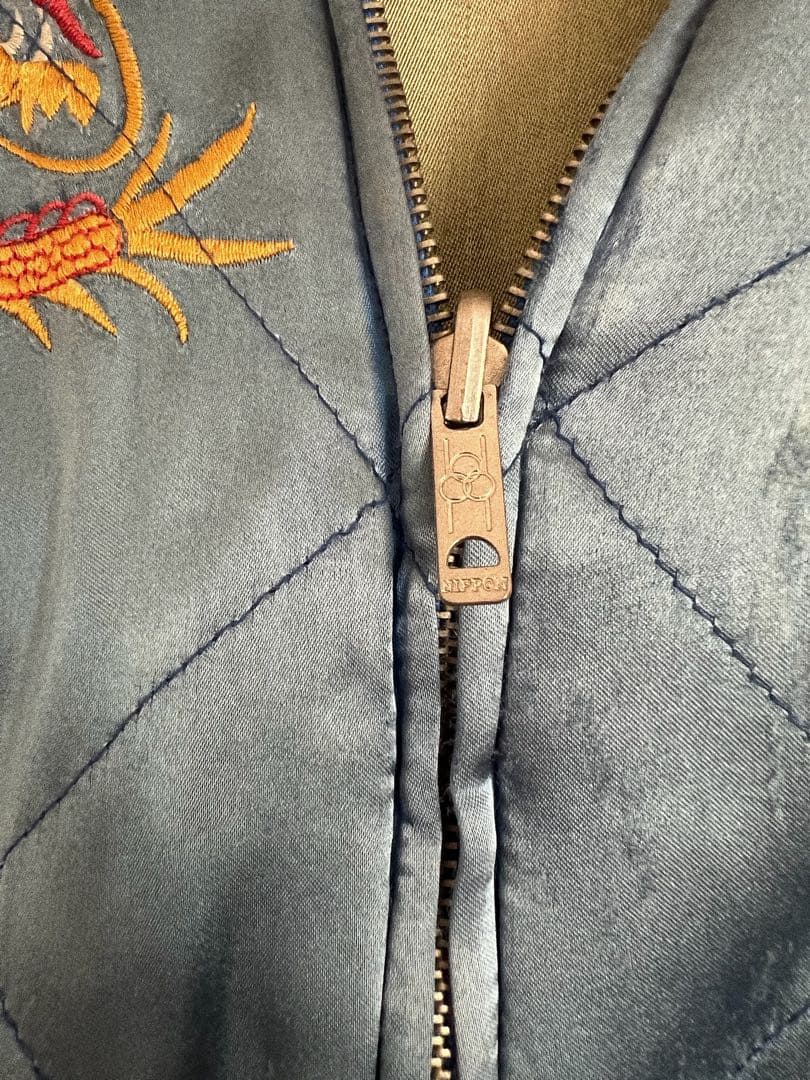 スカジャン　ヴィンテージ古着　龍