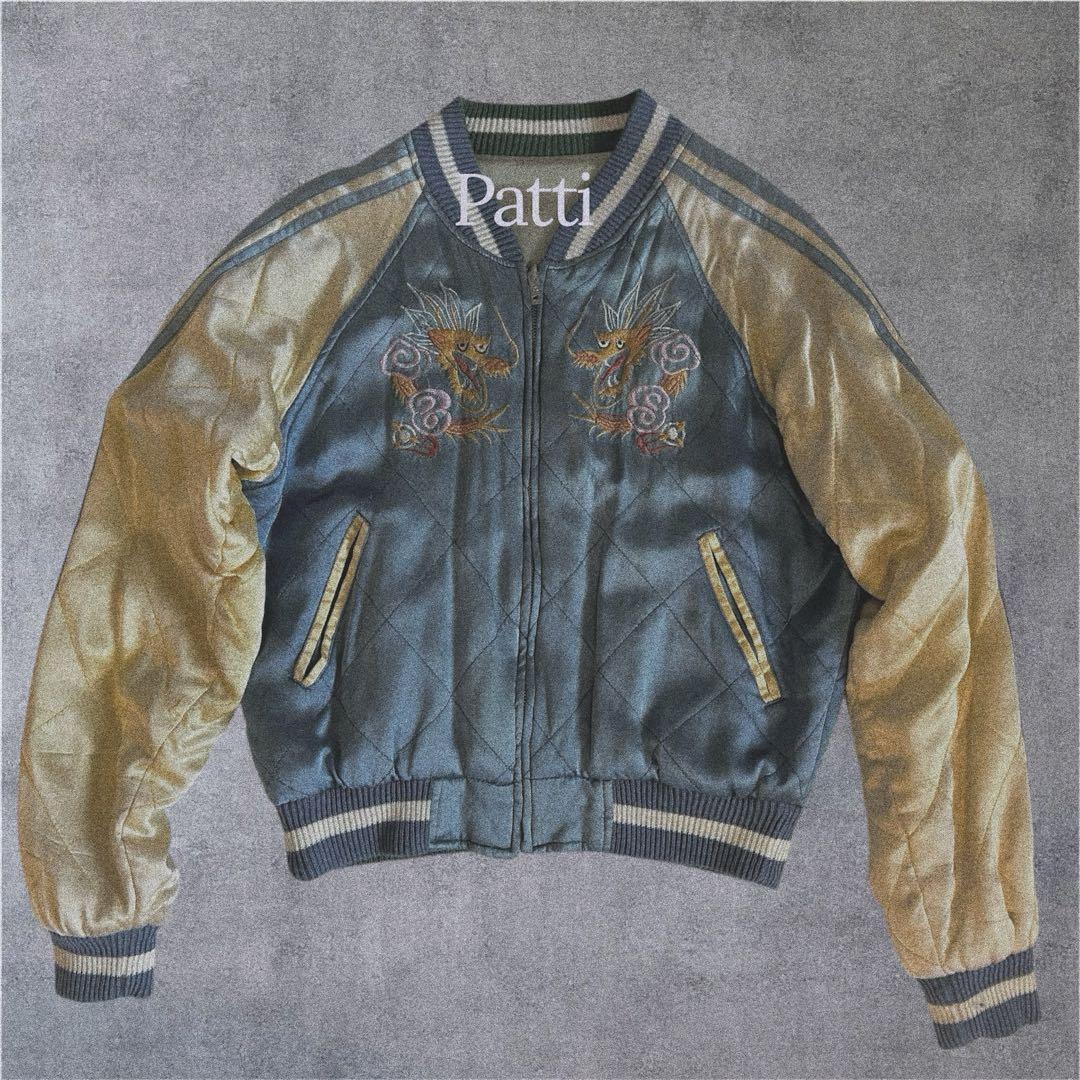 スカジャン　ヴィンテージ古着　龍