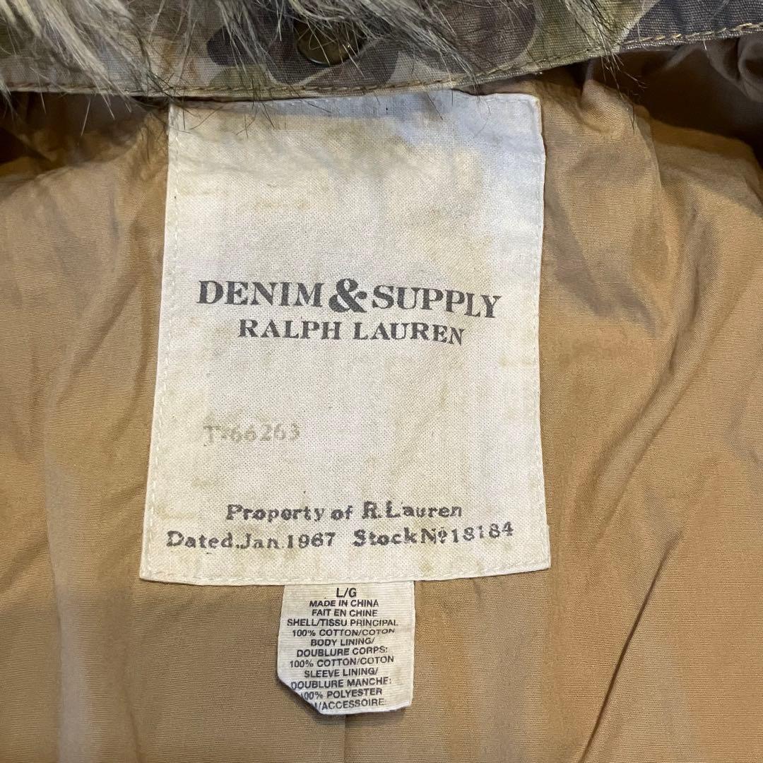 コラボ DENIM&SUPPLY RALPH LAUREN クロップドジャケット