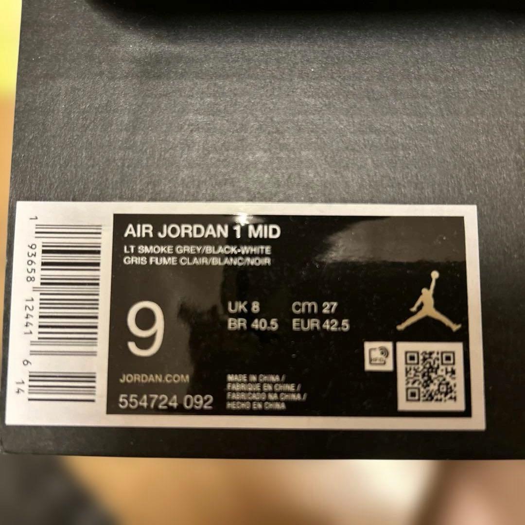 Nike Air Jordan 1 MID ライトスモークグレーホワイトブラック