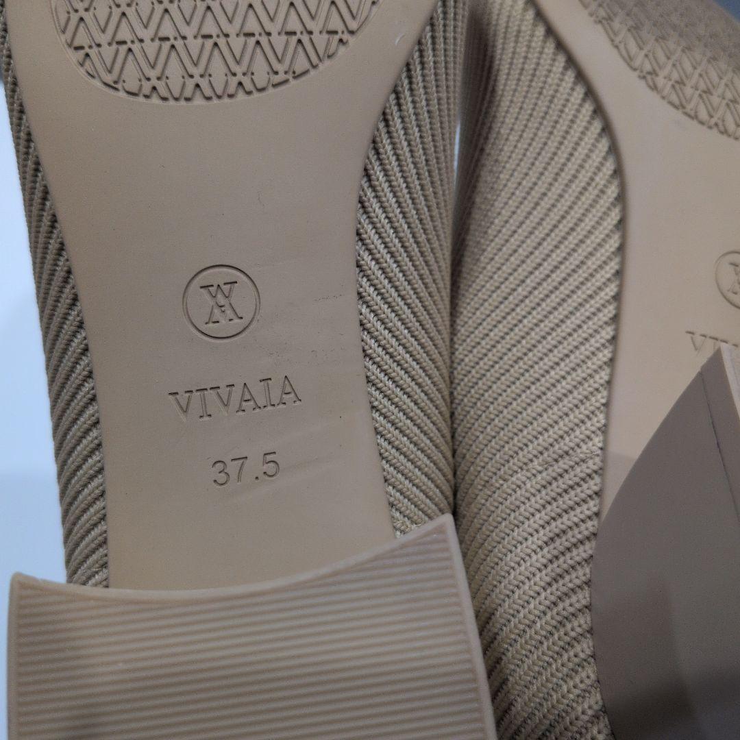 【極美品】VIVAIA ベージュ パンプス