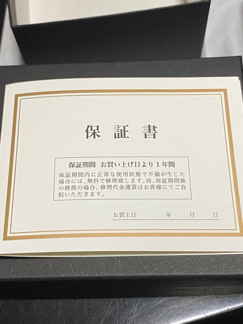 ファイテン水晶ブレスレット　　　　レインボー5mm/7mm 17cm+3cm