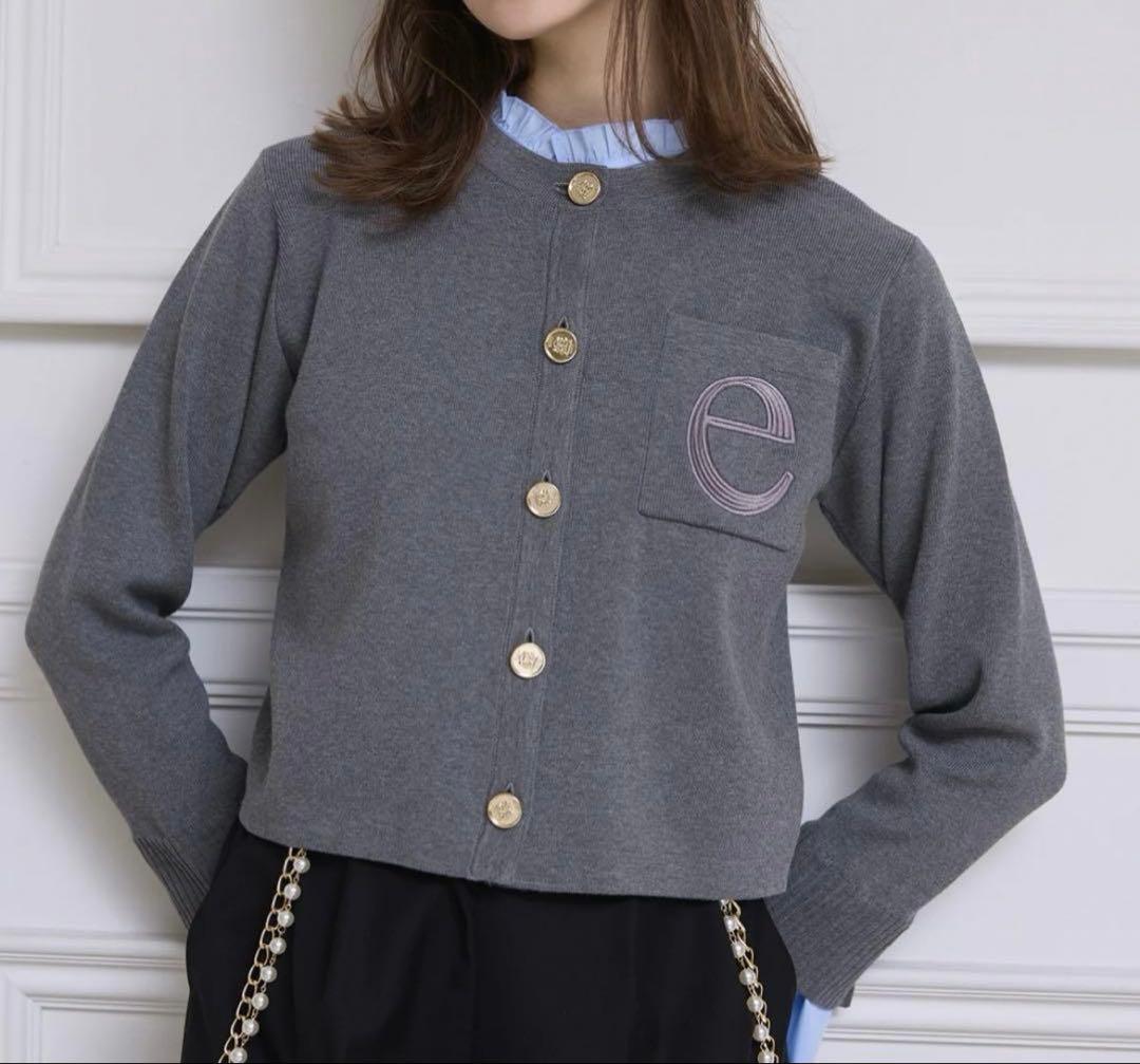 21日発送eimy istoire Attached collar カーディガン