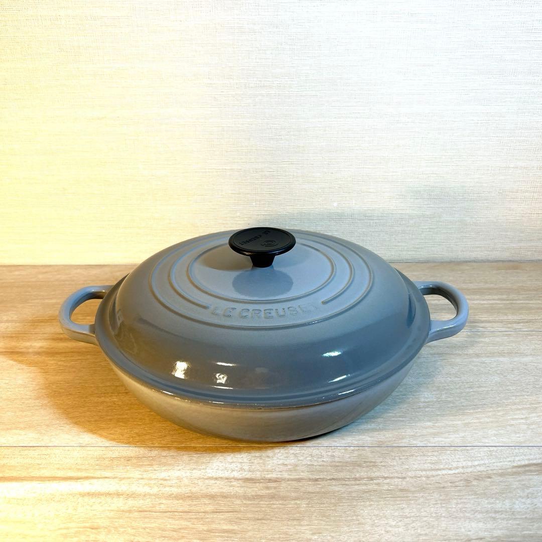 ルクルーゼ　ビュッフェ・キャセロール　26cm ミストグレー　グレー　両手鍋